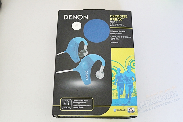 Denon-AH-W150-Review-002