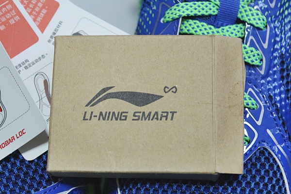 Review-Li-ning-Smartshoes-xiaomi-017