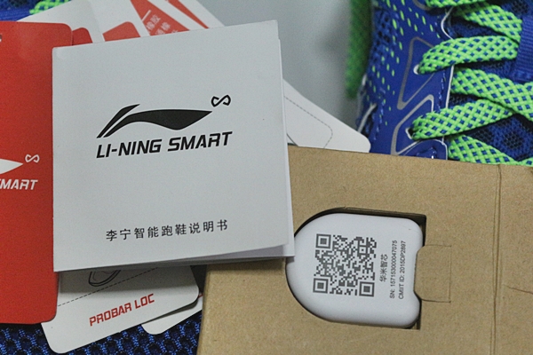 Review-Li-ning-Smartshoes-xiaomi-022