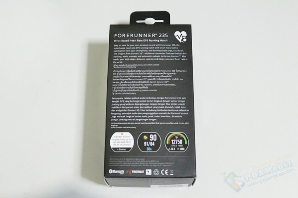 Garmin-Forerunner-235-review-Hardware-IMG_8973