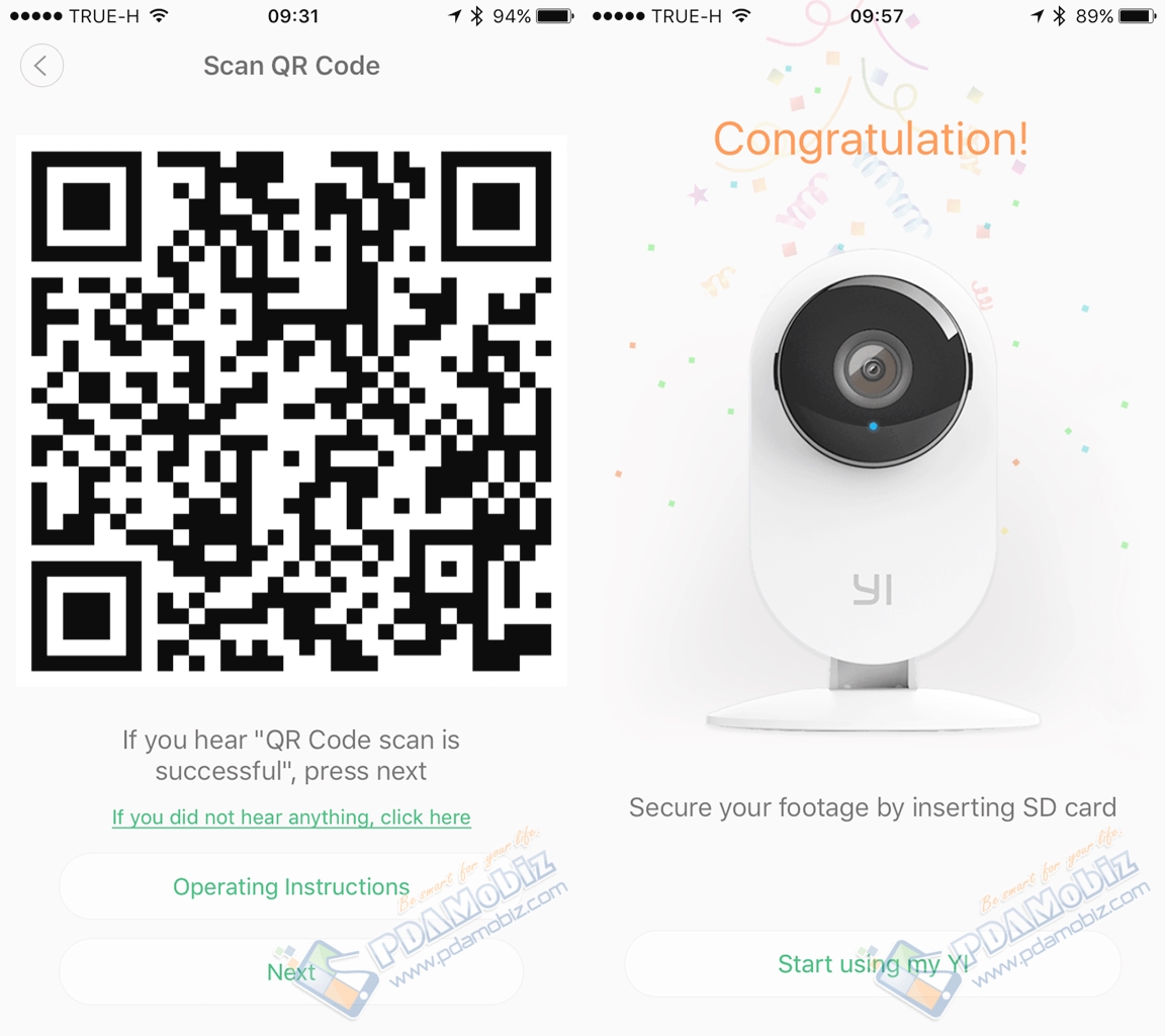 Скан камеры qr кода. QR код камера Xiaomi 1s. QR код для камеры Xiaomi 360. QR код для активации Xiaomi. QR код для китайских камер.